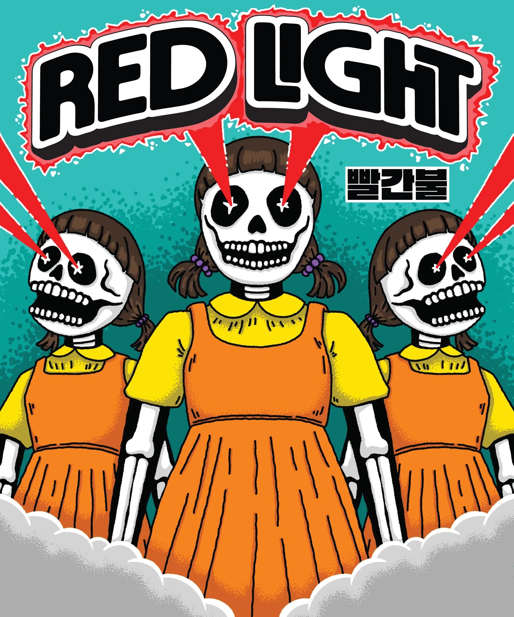 MTHELL - Madame Kimchi Red Light image 1